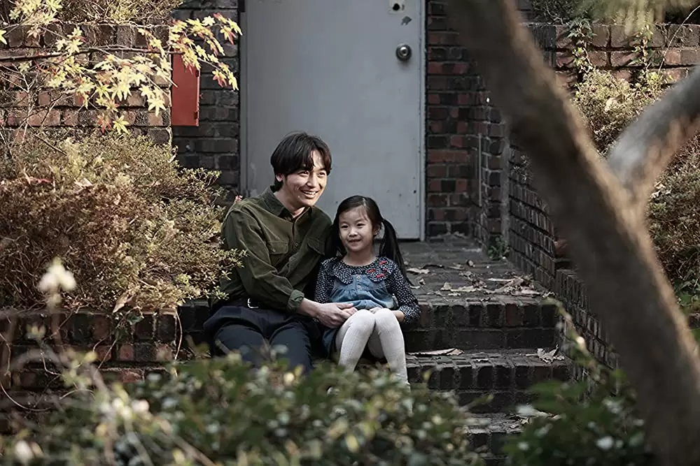 あなた、そこにいてくれますかの画像