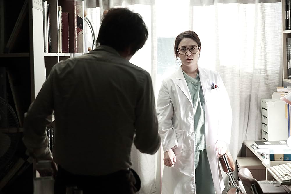 あなた、そこにいてくれますかの画像