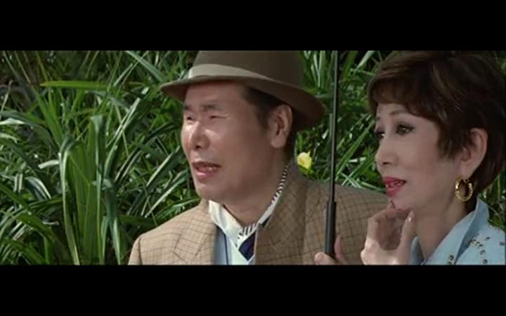 男はつらいよ 寅次郎紅の花の画像