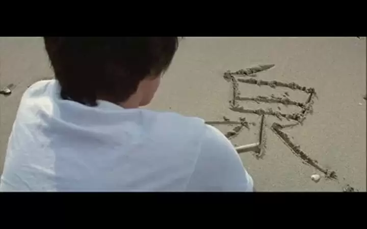 「男はつらいよ 寅次郎紅の花」吉岡秀隆の画像