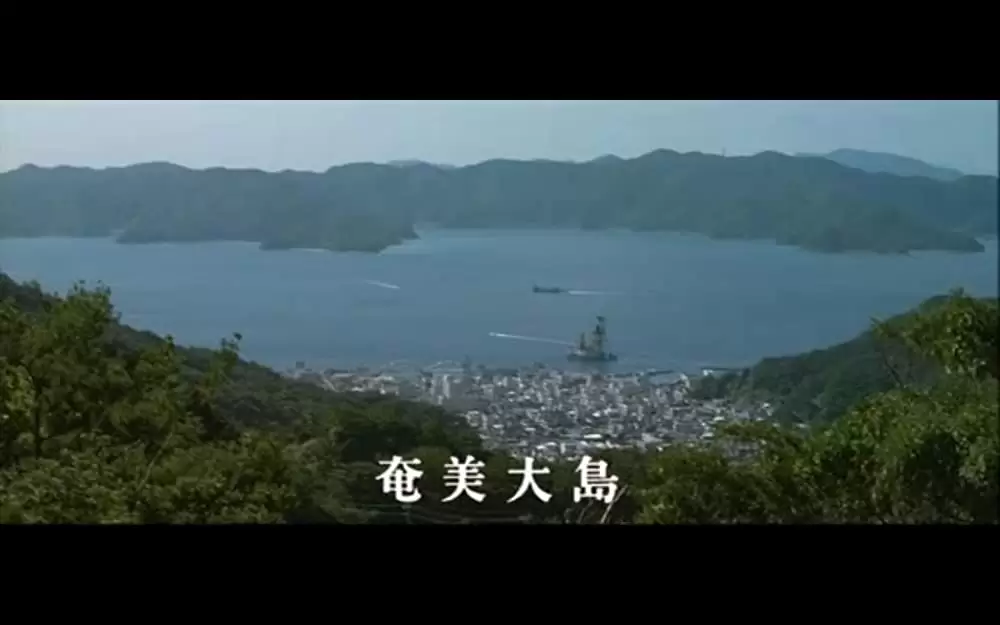 男はつらいよ 寅次郎紅の花の画像