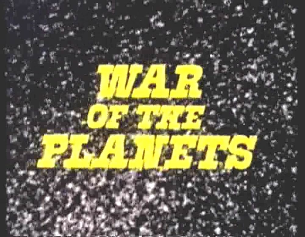 スペース・ウルフ -キャプテン・ハミルトン-の画像