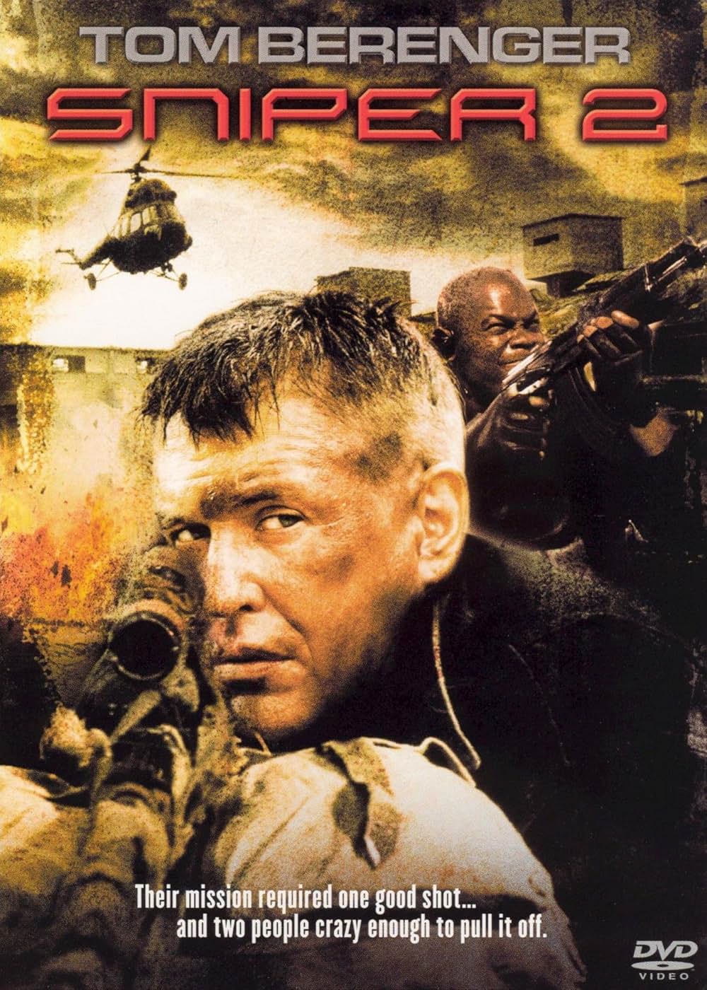 「山猫は眠らない2 狙撃手の掟」の画像