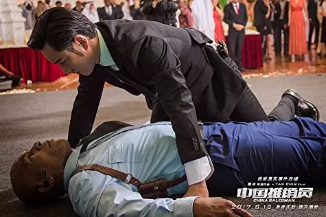 沈黙の大陸の画像