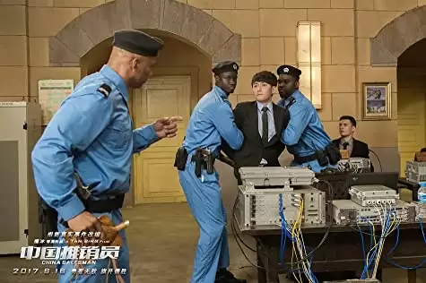 沈黙の大陸の画像