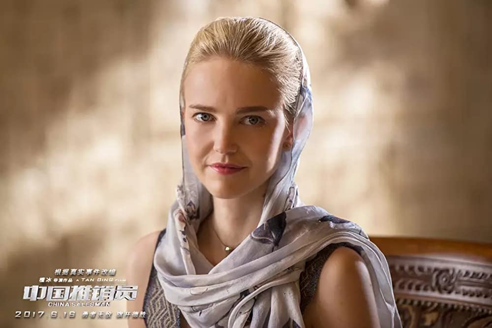 沈黙の大陸の画像