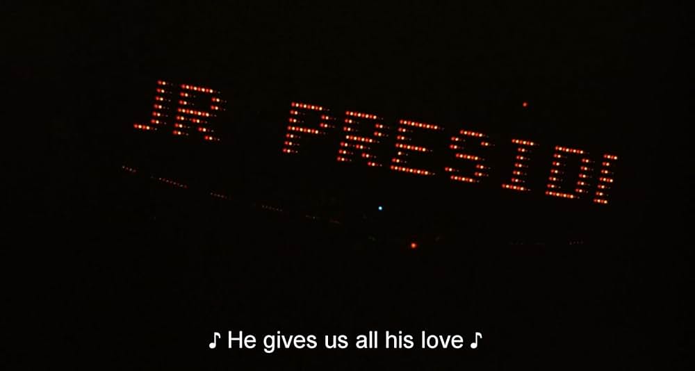 タバコのなくなる日の画像