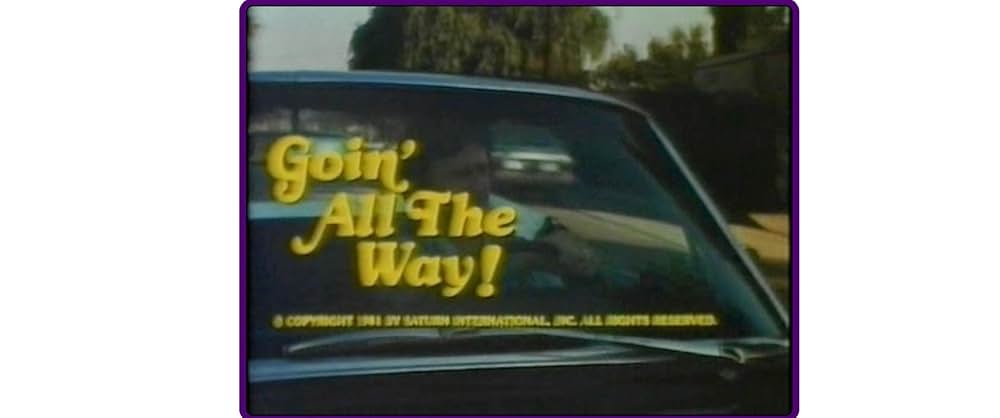 ときめき体験物語／ティーンエイジ・サマーの写真