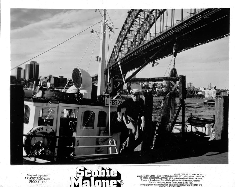 刑事マローンの画像