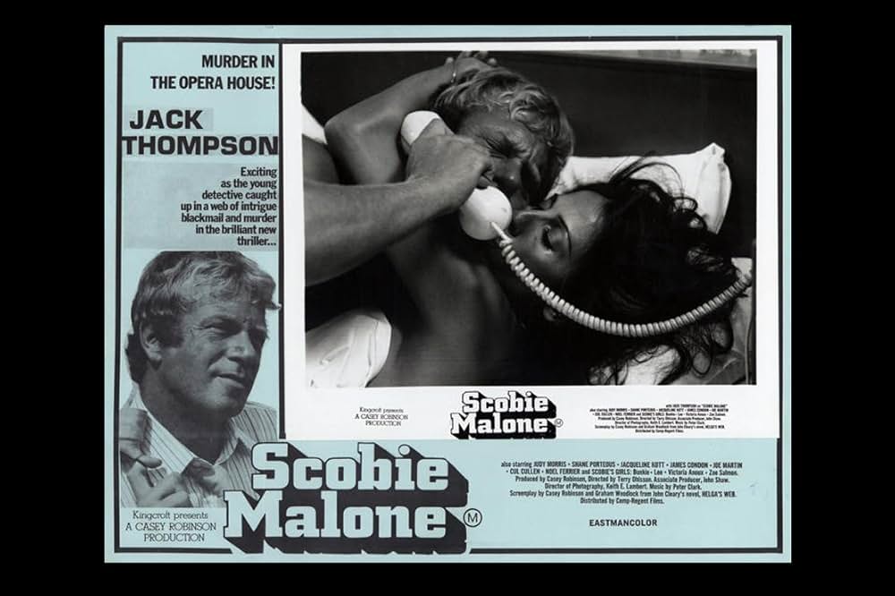 刑事マローンの画像