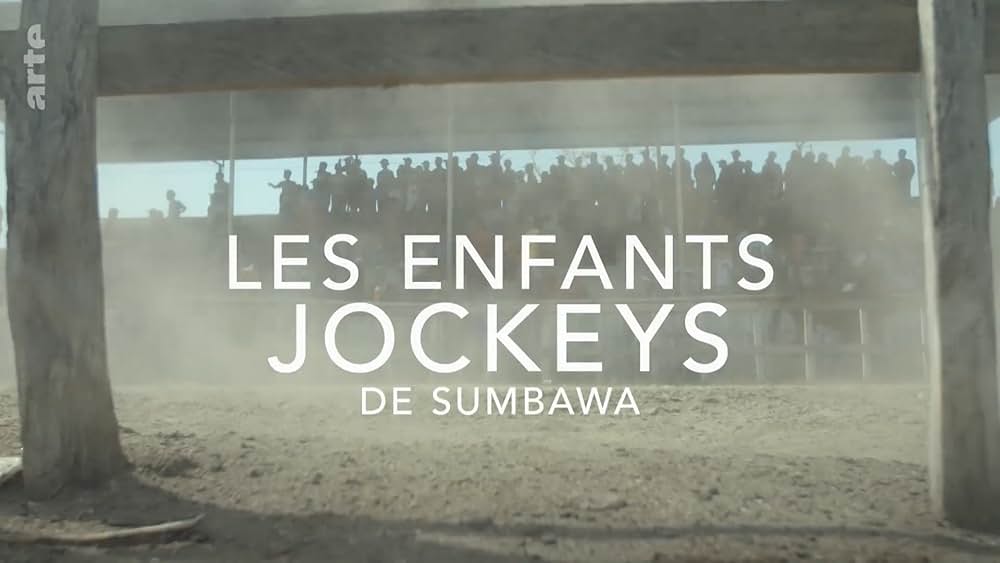 島の少年騎手 シラとフィルマンの写真