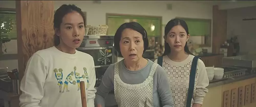 LUCK-KEY／ラッキーの画像