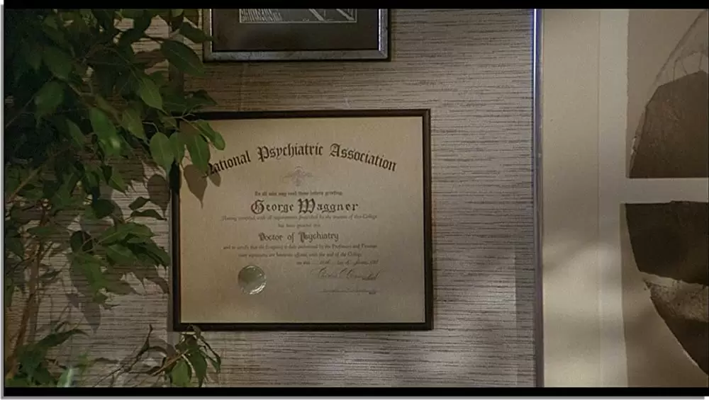 ハウリングの画像