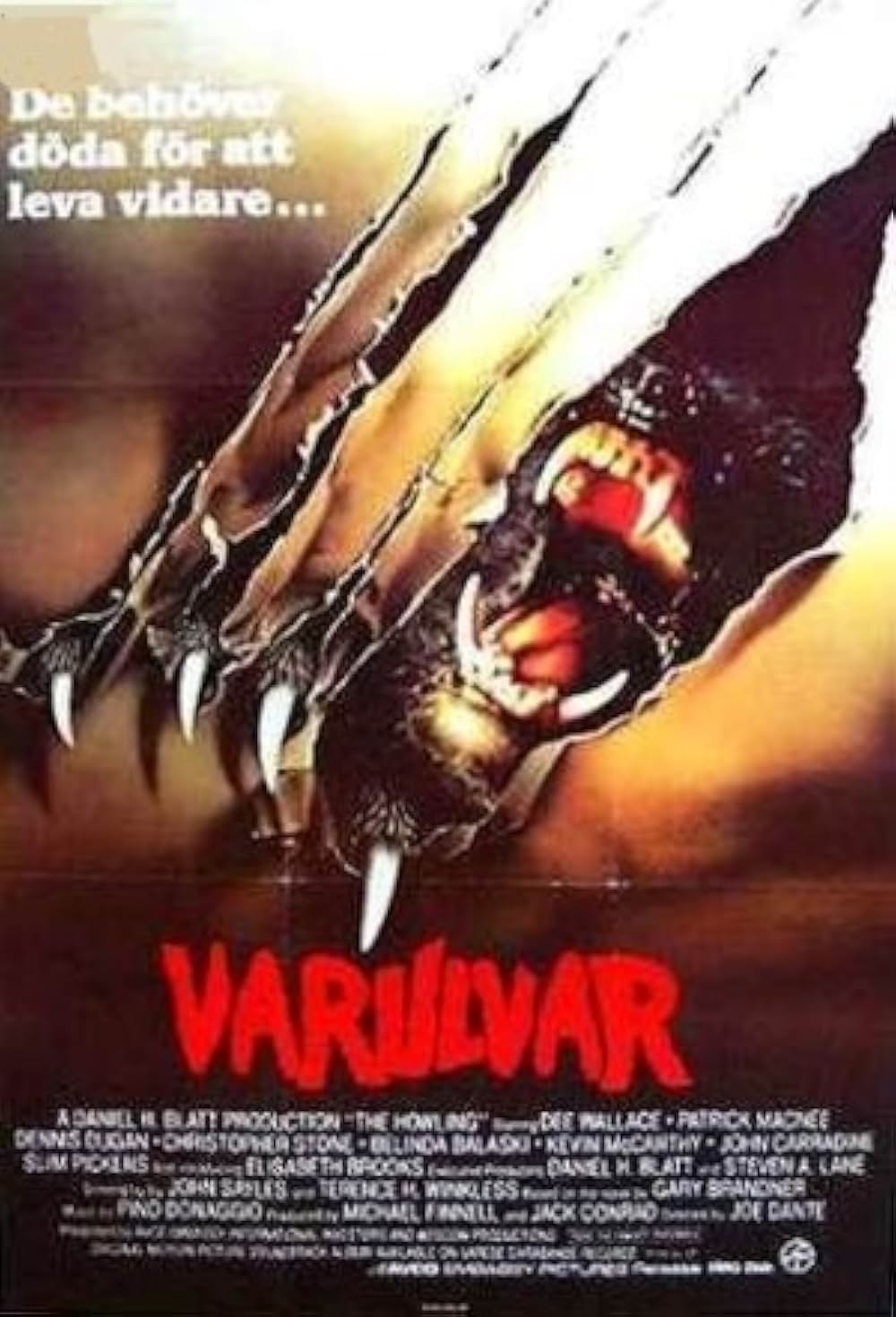 ハウリングの画像