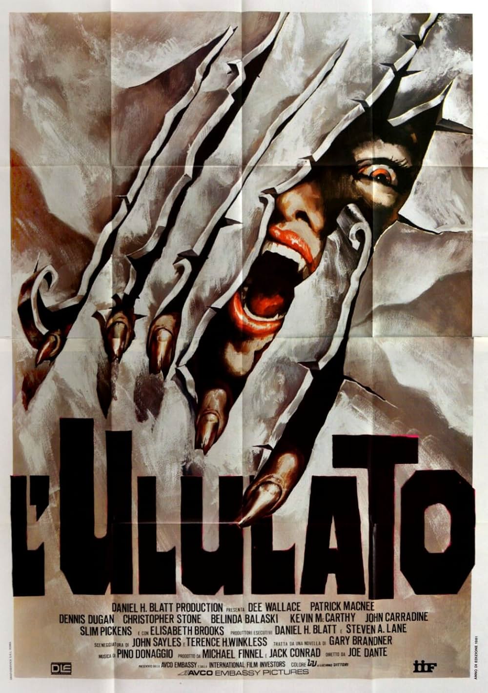 ハウリングの画像