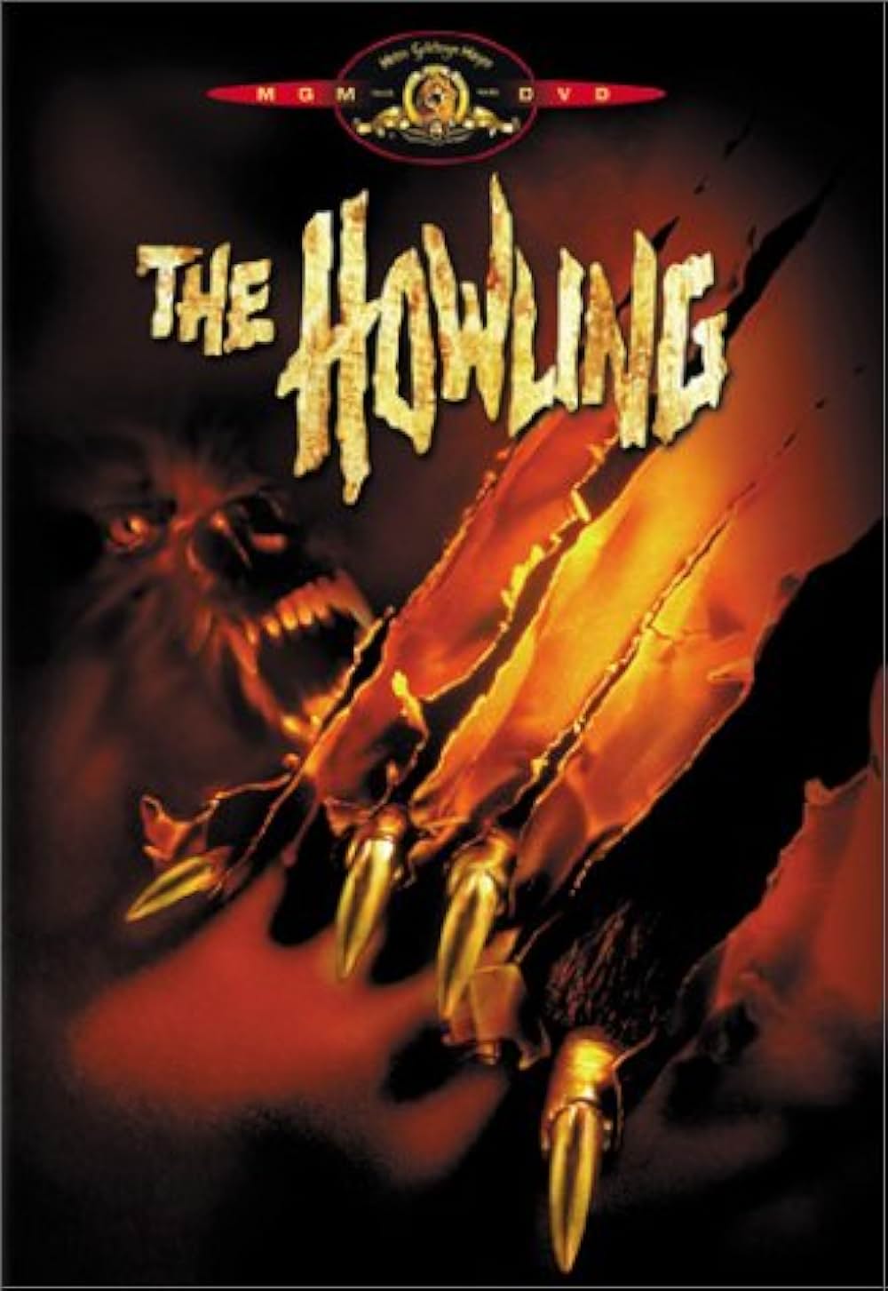 ハウリングの画像