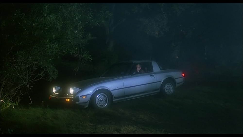 ハウリングの画像