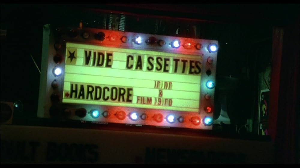 ハウリングの画像