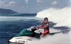 ブルークラッシュの画像