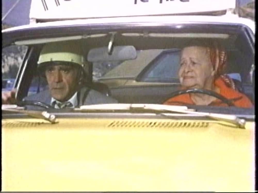 フリーウェイ・クラッシュ!の画像