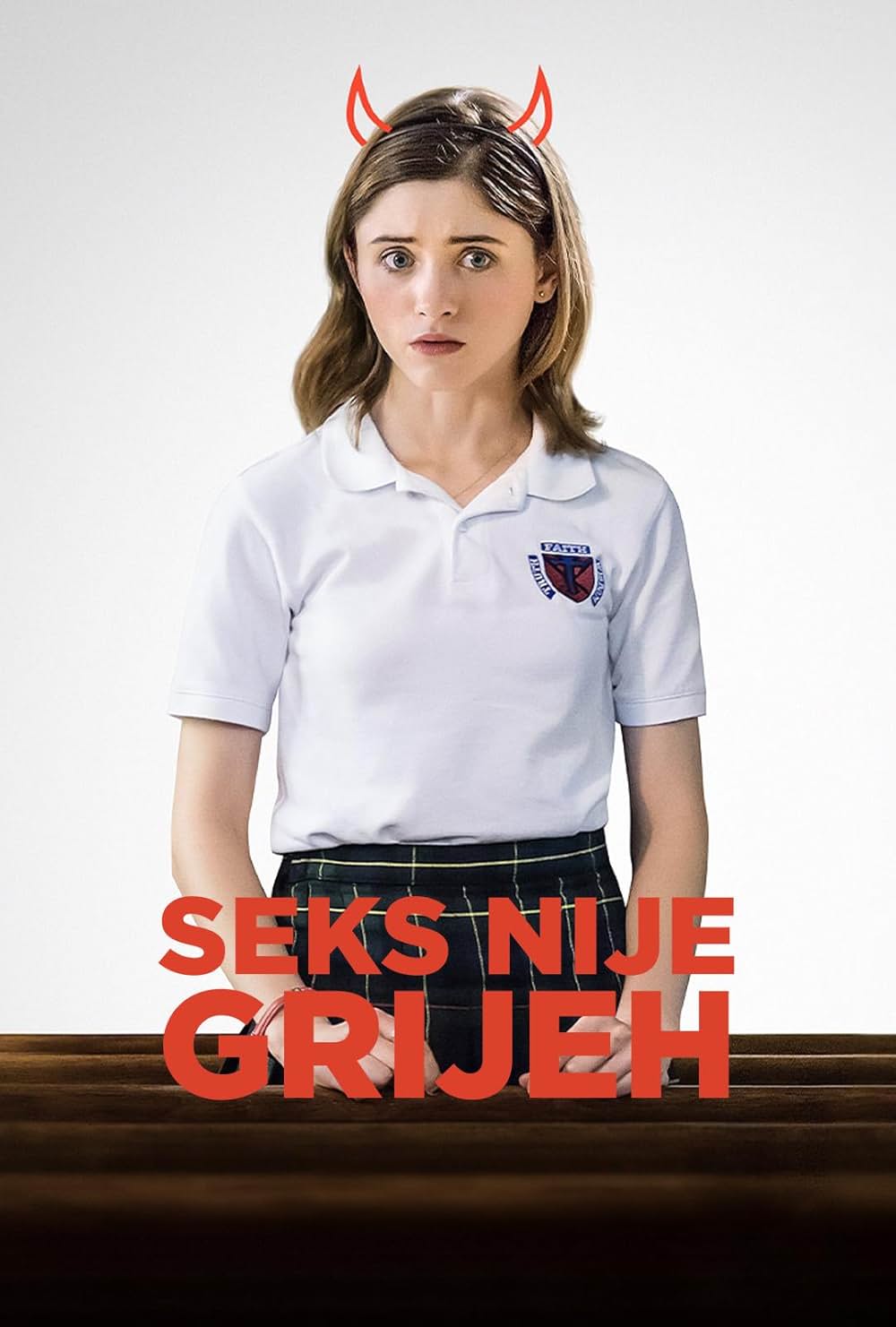 ストレンジ・フィーリング アリスのエッチな青春白書の画像