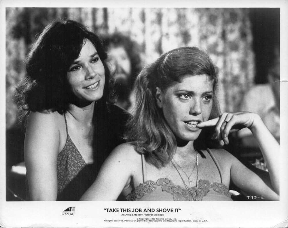 ビール工場大パニックの写真