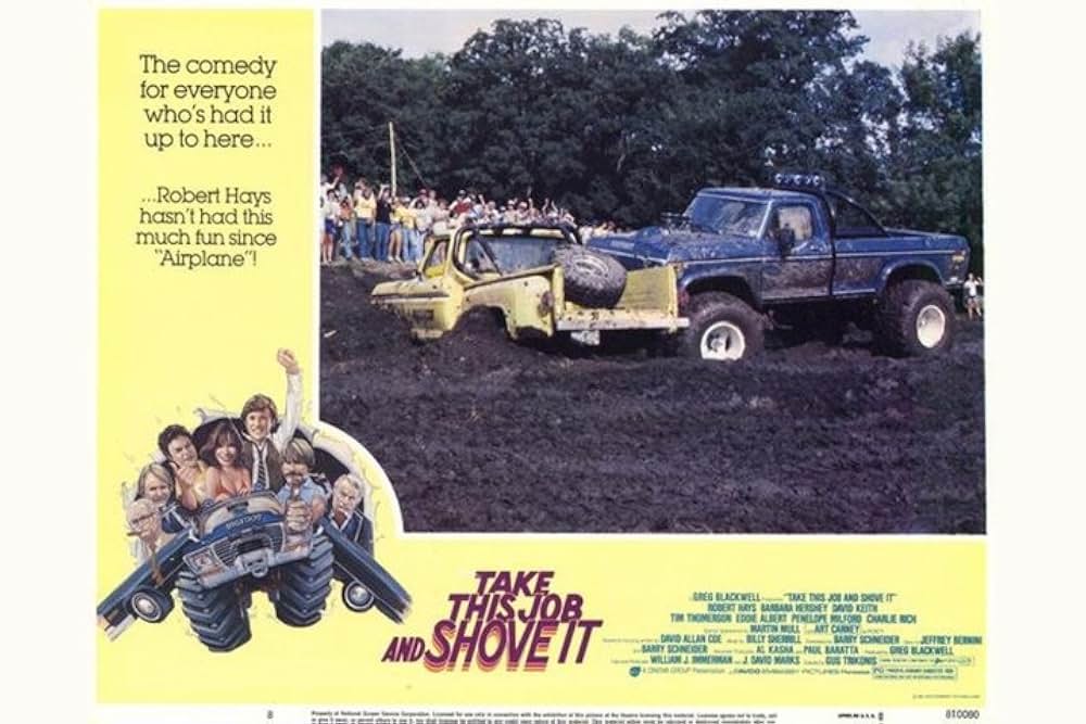 ビール工場大パニックの画像