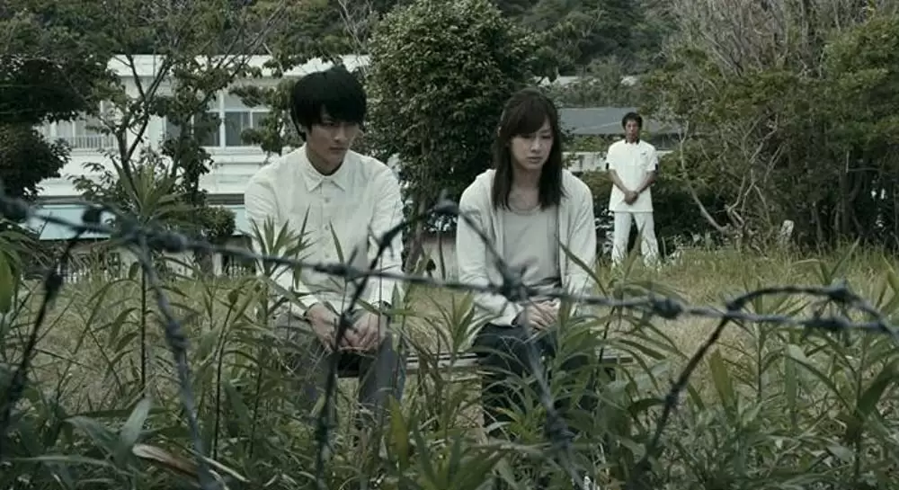 ルームメイトの画像