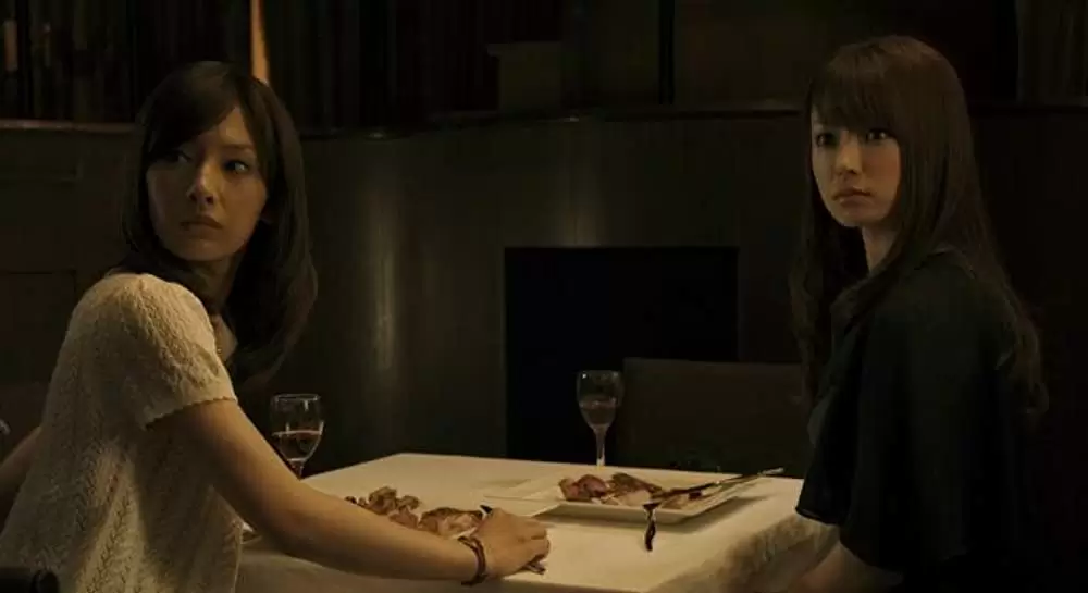 ルームメイトの画像