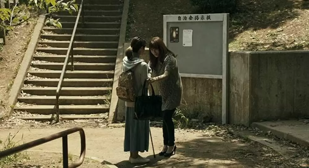 ルームメイトの画像