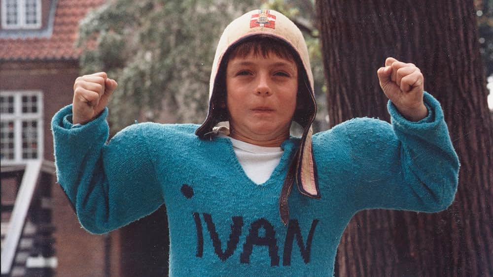 ぼくのターザンの写真