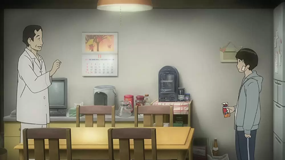 カラフルの画像