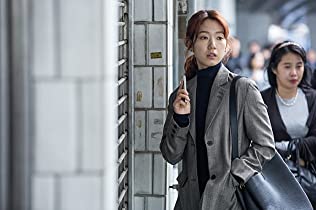 沈黙、愛の画像