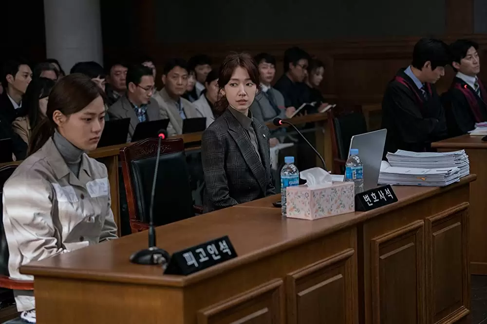 「沈黙、愛」パク・シネの画像