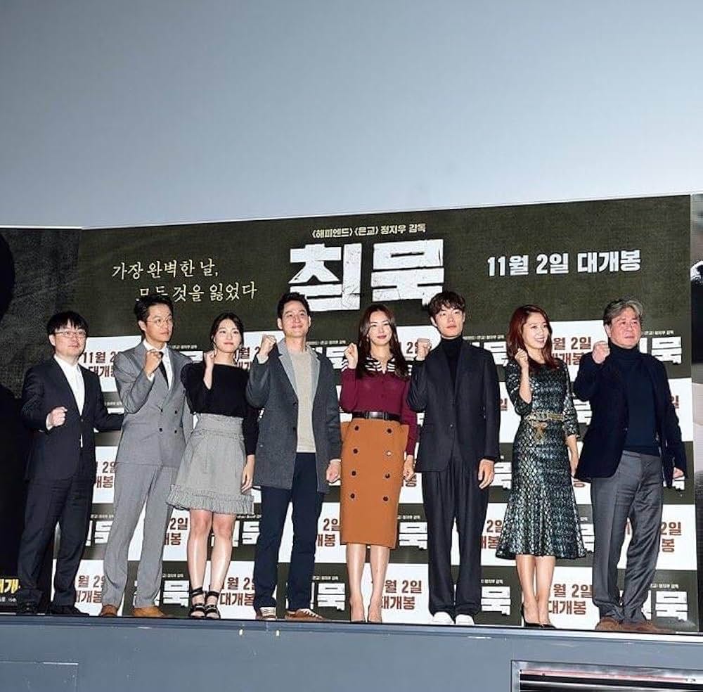 沈黙、愛の画像