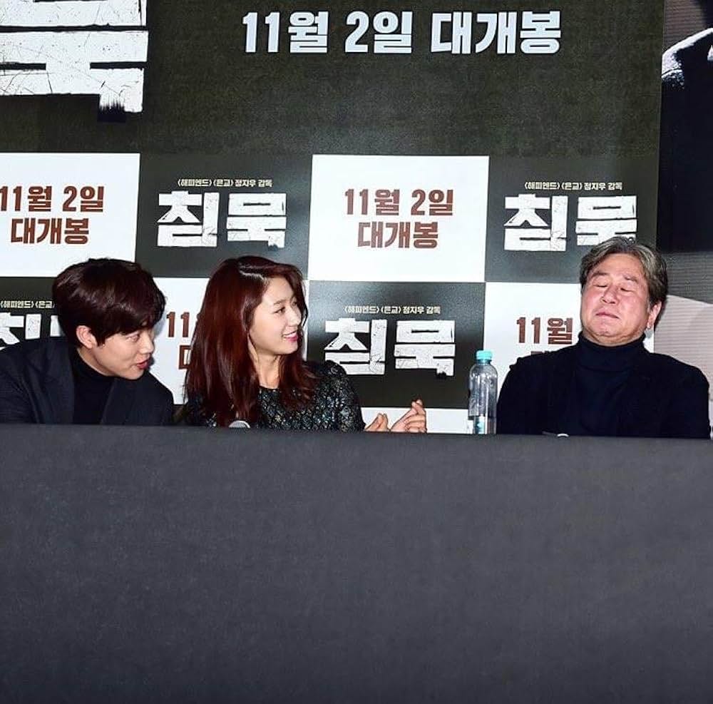 沈黙、愛の画像