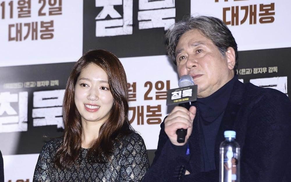 沈黙、愛の画像