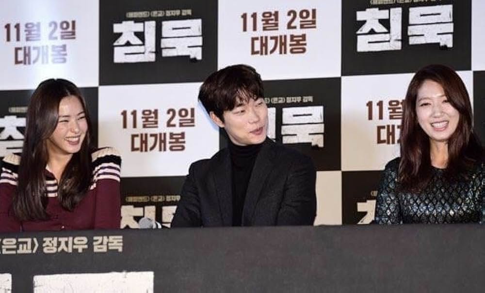 沈黙、愛の画像