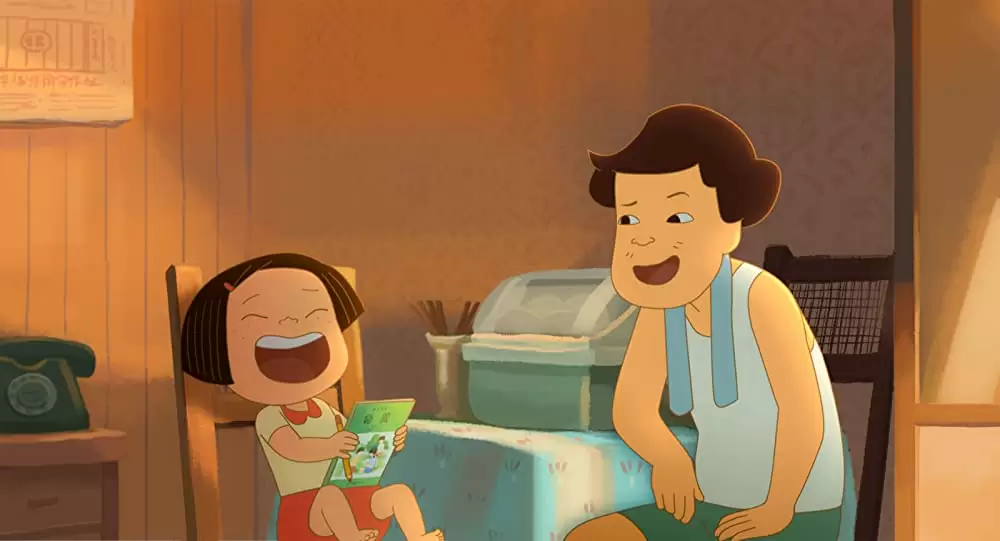 幸福路のチーの画像