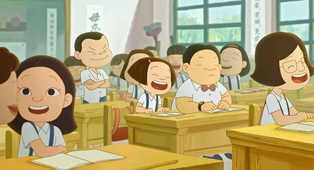 幸福路のチーの画像