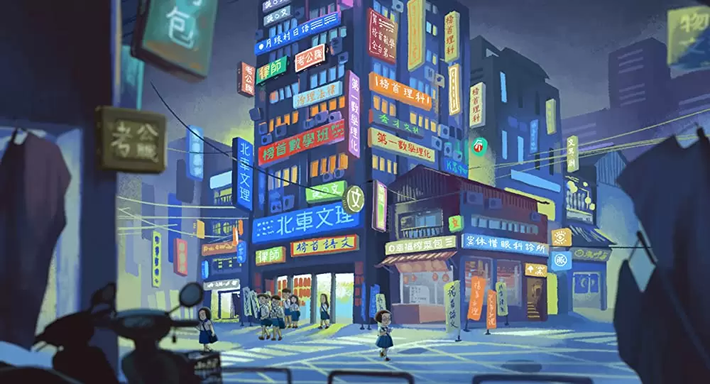 幸福路のチーの画像