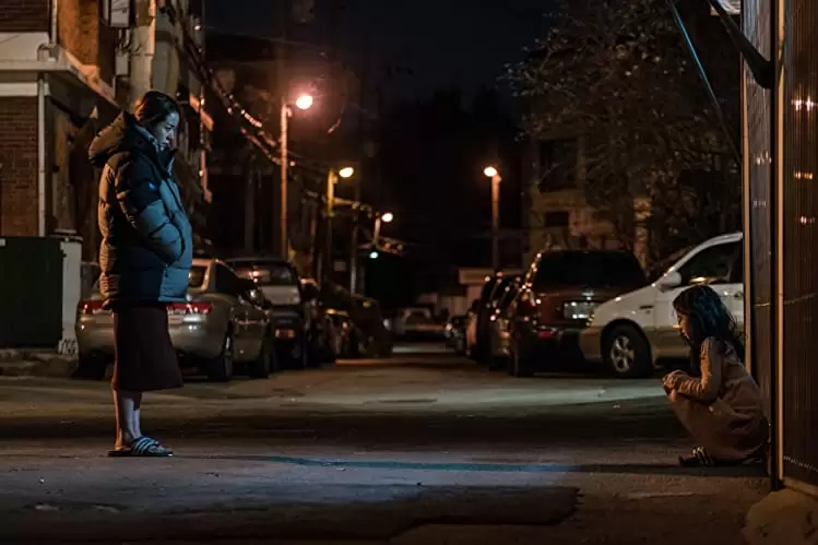 虐待の証明／ミス・ペクの画像