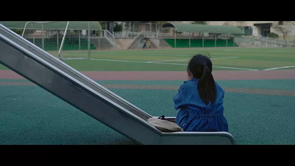 虐待の証明／ミス・ペクの画像