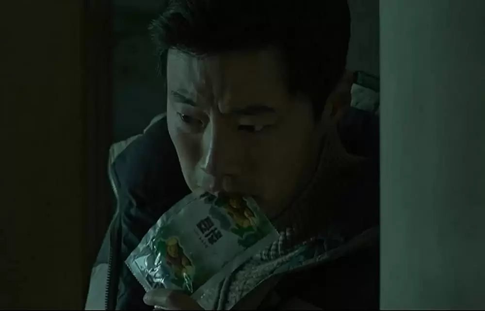 虐待の証明／ミス・ペクの画像