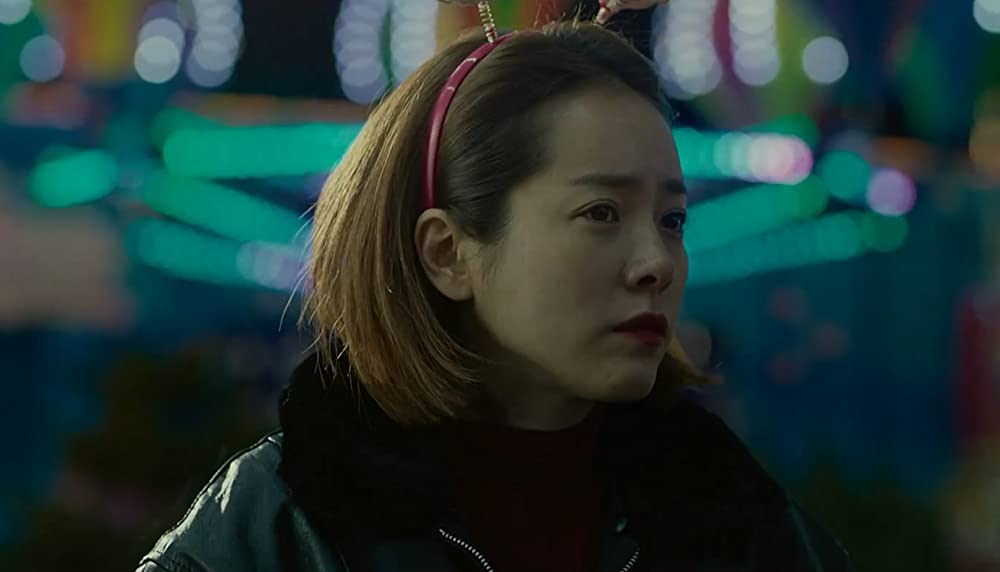 虐待の証明／ミス・ペクの画像