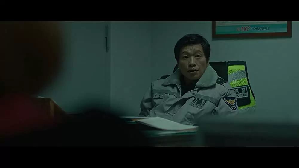 虐待の証明／ミス・ペクの画像