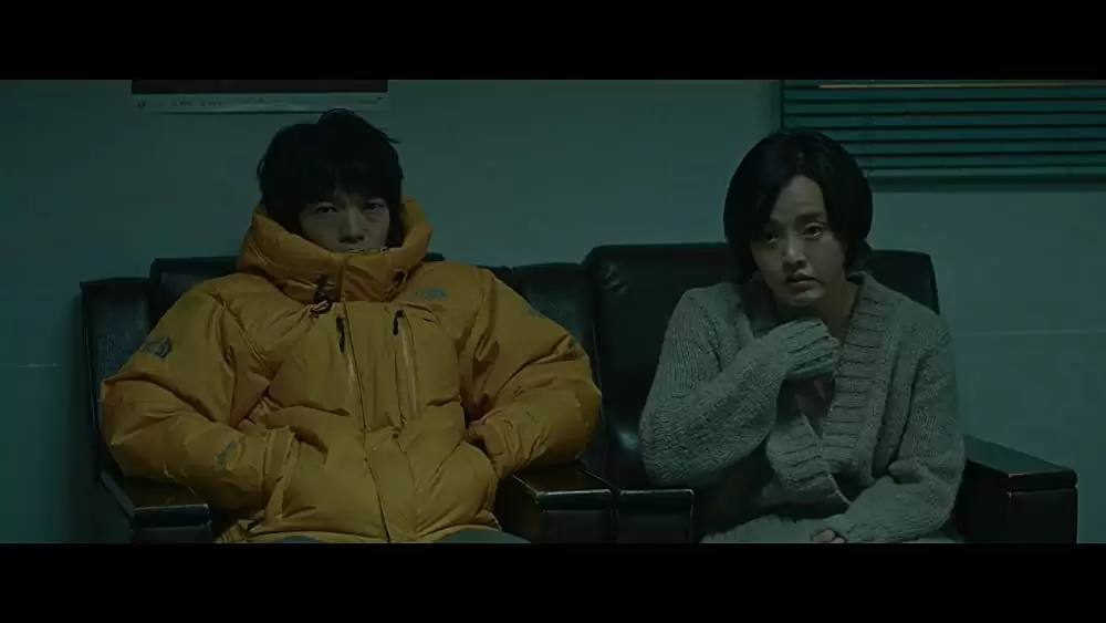 虐待の証明／ミス・ペクの画像