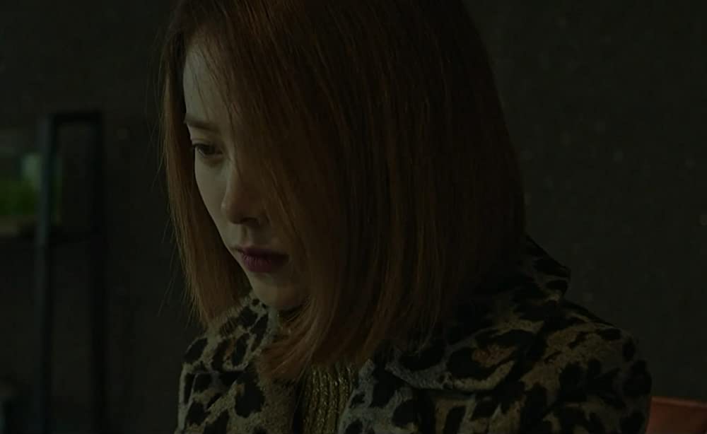 虐待の証明／ミス・ペクの画像