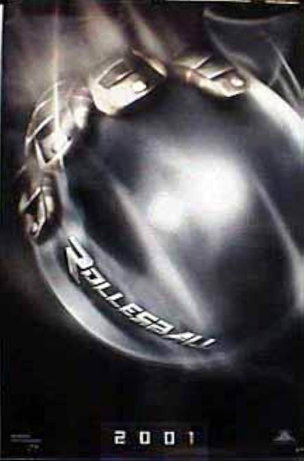 マーラーボールの画像