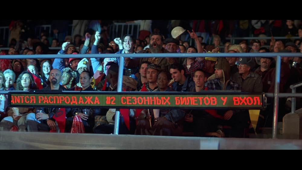 マーラーボールの画像